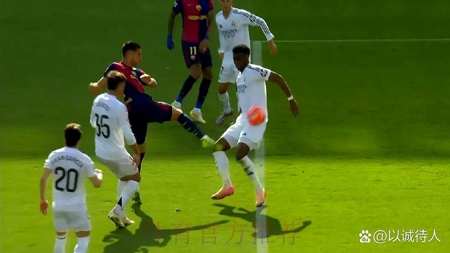 马卡:皇马认为前四轮裁判判罚有预谋 与巴萨相关 马卡:皇马认为前四轮裁判判罚有预谋 与巴萨相关